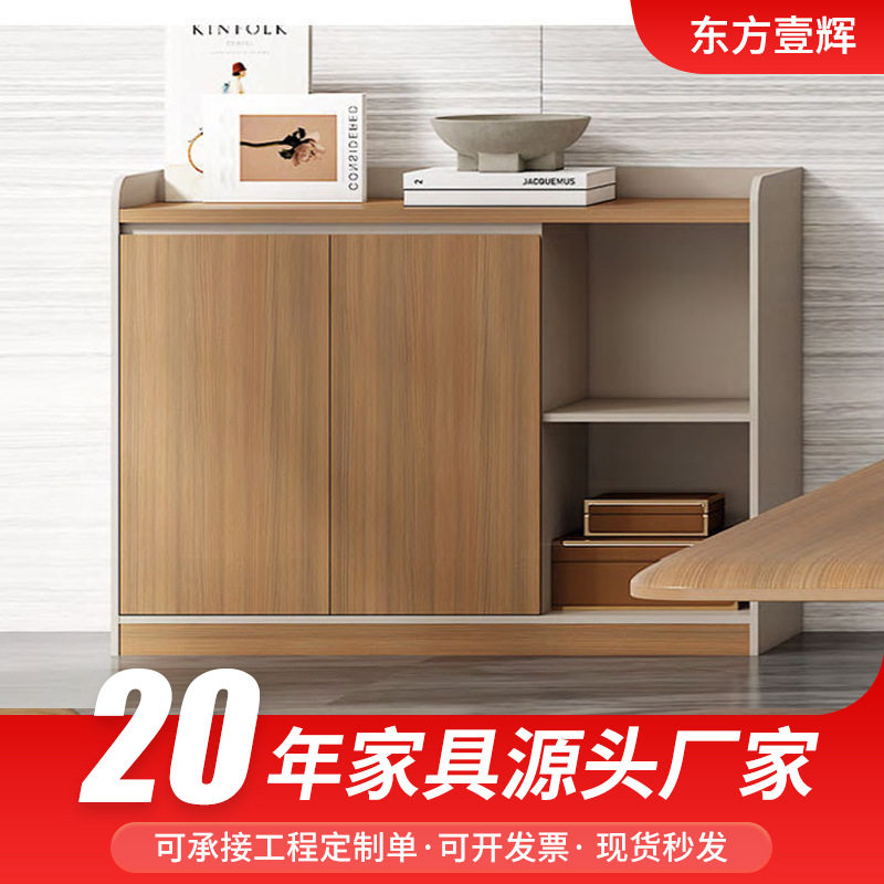 现代简约办公室茶水柜多功能大容量侧柜办公文件收纳储物柜书房柜