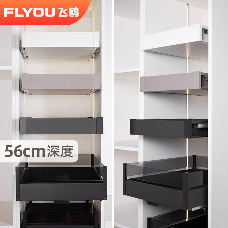 厨房拉篮高柜抽屉骑马抽橱柜加深工具篮矮平篮隐藏轨道零食置物架