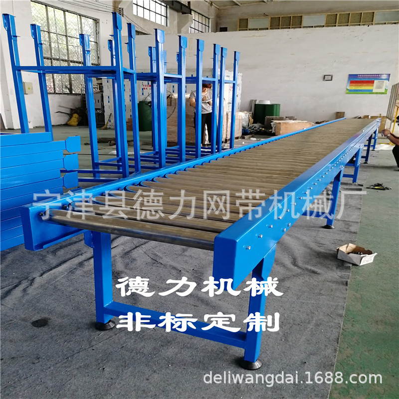 积放滚筒输送机动力辊道线汽车配件传送带纸箱托盘输送线