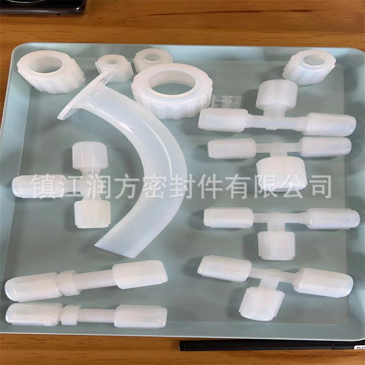 PFA塑胶厂塑料模具配件塑料制品PFA注塑配件塑料异型件外