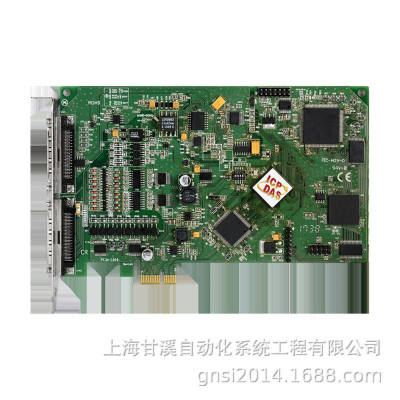 PCIe-LM4拥有24bit精度4路15KS/s采集输入和16bit模拟量输出板卡