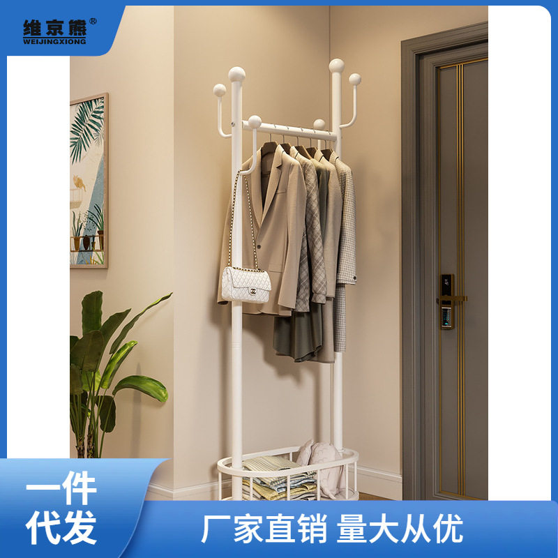衣帽架家用卧室落地挂衣架门后可移动收纳架转角简易晾晒衣仕仕淮