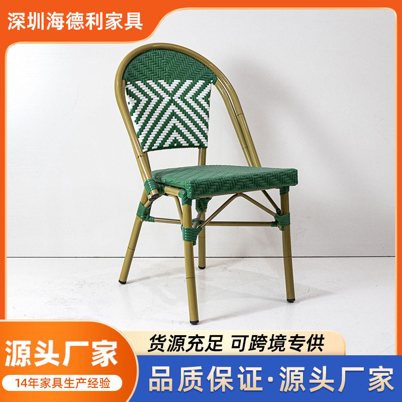 厂家直供法式复古藤编靠背椅户外阳台露天酒店餐厅仿编藤椅休闲椅