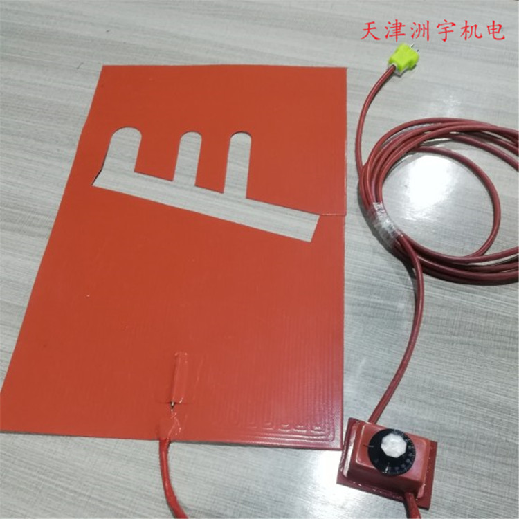 旋钮温控器温度可调节各种规格硅胶加热器硅胶加热片