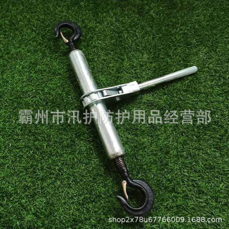 手扳双钩紧线器齿轮式旋转拉紧器钢丝绳紧固器多功能收紧器