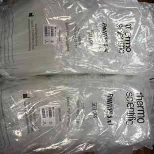 9402030赛默飞Finntip移液器吸头5 非滤芯非灭菌 mL散装