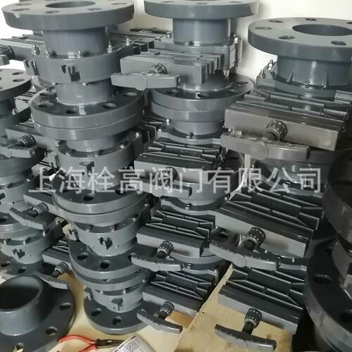 UPVC闸阀DN32/DN40/DN50/DN65/DN80/DN1OO/DN150法兰UPVC闸阀