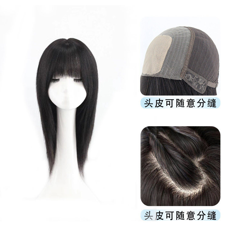 许昌厂家批发波波头真发全头套女长发锁骨发自然仿真分缝空气刘海