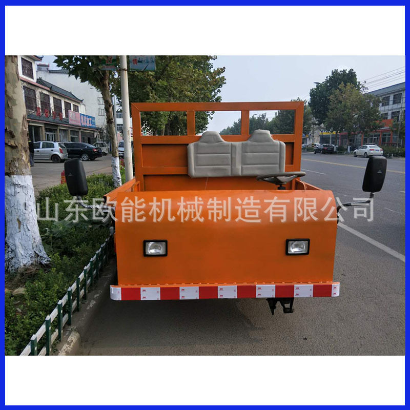 厂区运输电动平板车 电动四轮货物搬运车 载重10吨电动平板车