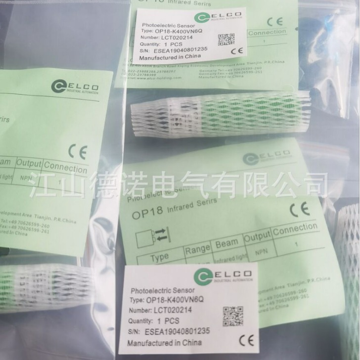 全新销售宜科接近开关Fi12-G18-OP6L-Q12 Fi12-G18-CP6L-Q12 ON6L