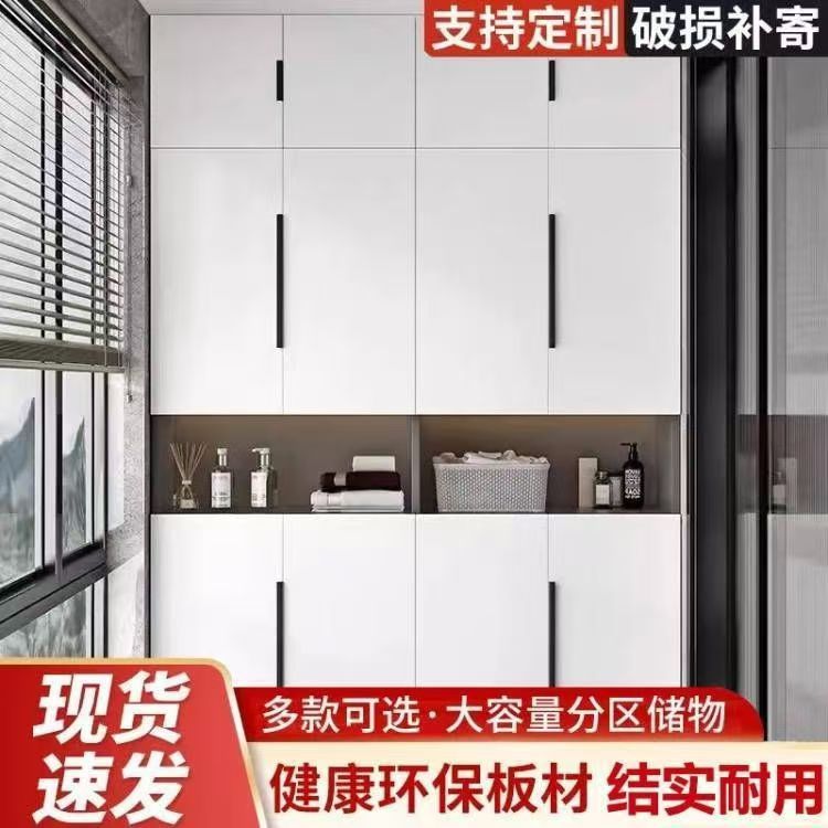阳台储物柜飘窗柜收纳柜防晒防潮高柜靠墙大容量杂物置物架鞋柜子