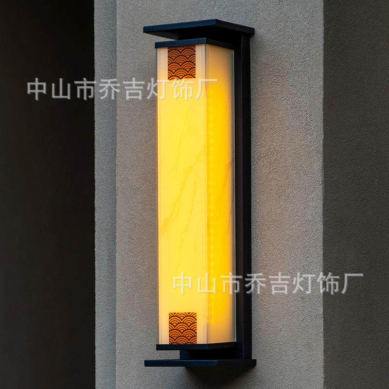 户外壁灯太阳能新中式法式复古墙灯挂灯室外防水阳台灯别墅庭院灯