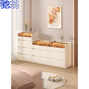 2026奶油风卧室床尾柜意式轻奢42cm加深多层抽屉首饰收纳斗柜个性