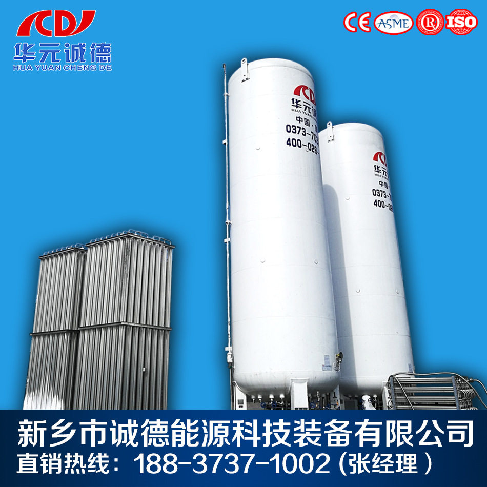 批发 优质储气罐 50立方(m3)8/10/13公斤空压机 品质保证储气罐