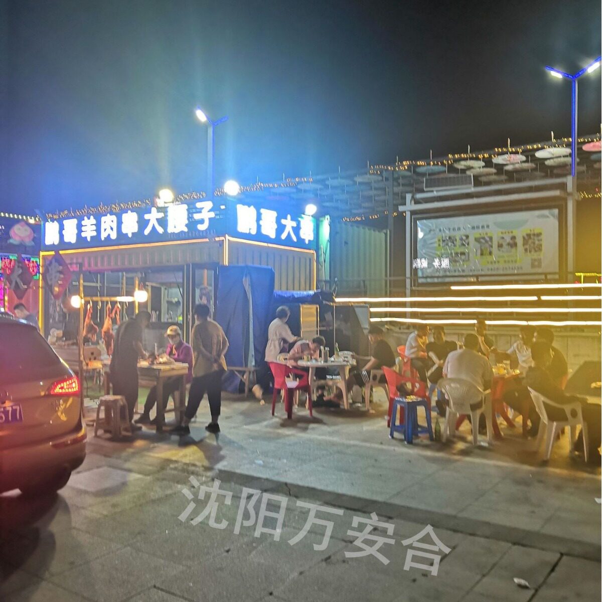 哈尔滨市可移动集装箱创意园集装箱民宿网红集装箱商业街