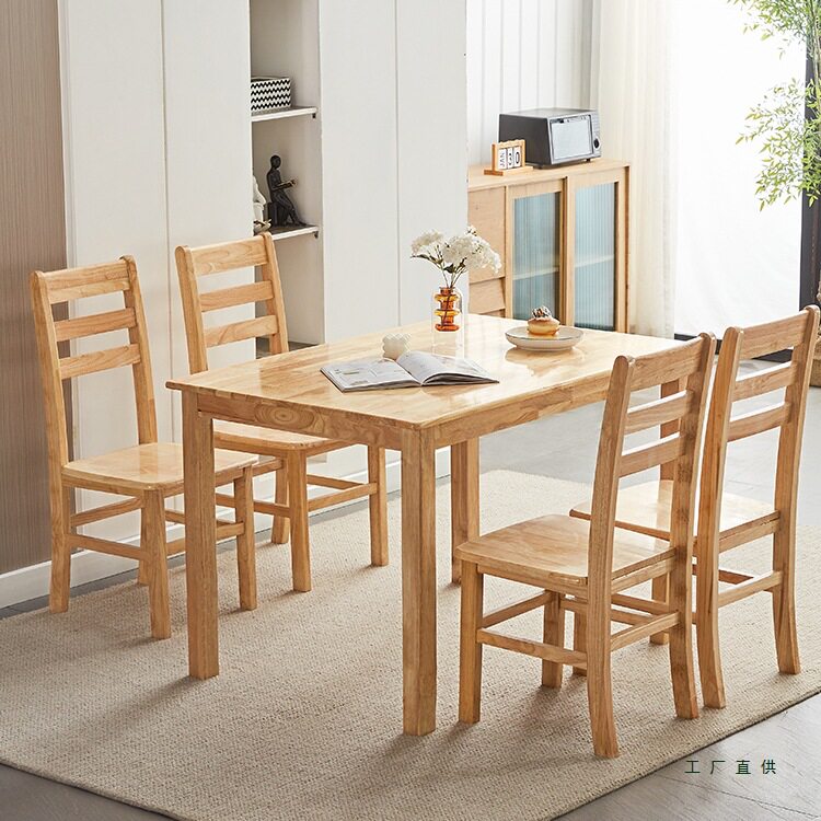 实木餐桌小户型橡木方桌家用棋牌桌八仙桌餐饮长方形一桌四椅组合