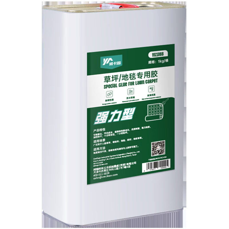 威卡固VG1088草坪地毯专用胶淡黄色 1kg/桶