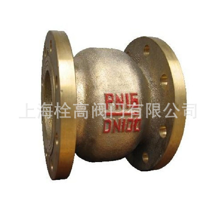 法兰全铜消声止回阀 HC41X-16T全铜法兰消声止回阀DN40-DN300