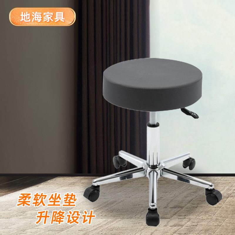 可升降圆凳美容前台吧台可旋转凳子休闲高脚凳子美发大工凳前台凳