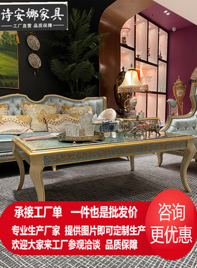 欧法式精美浪漫实木桦木手绘花卉蓝色1.3米方形茶几角几