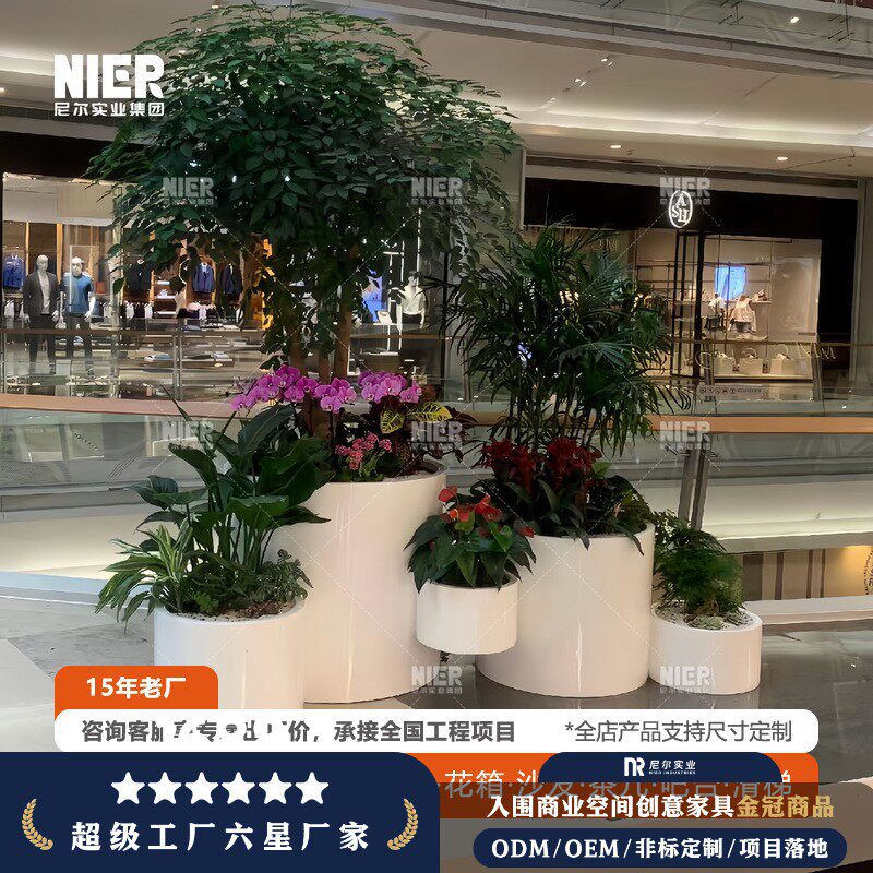 玻璃钢圆型花盆组合户外绿植商场酒店装饰摆件落地大口径花器组合