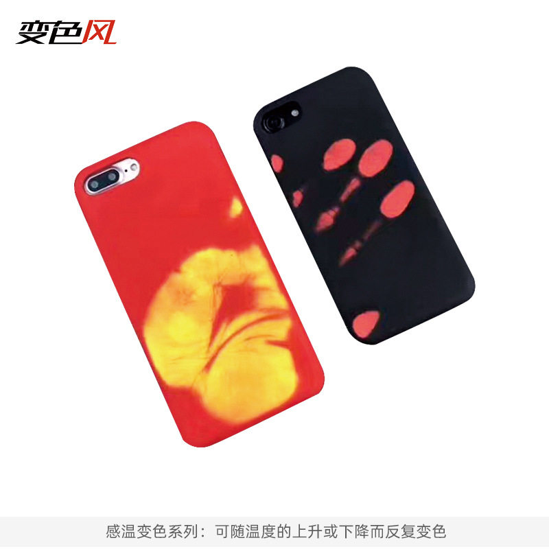 感温变色皮革 变色PU  手摸变色皮料 遇热变色PU 温变PU 热敏材料