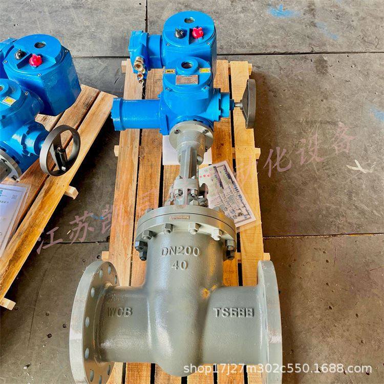 MZ941H-25C-DN150矿用隔爆型电动闸阀 控制电源AC380V/AC660V-485