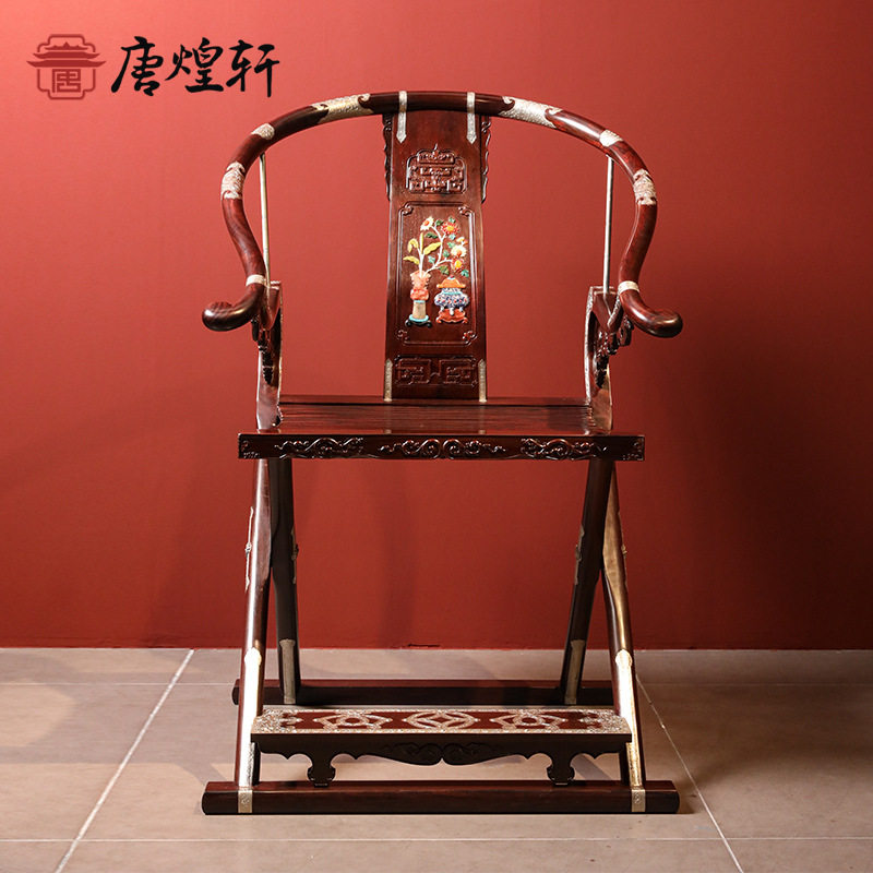 红木家具老挝大红酸枝木交椅实木靠背椅中式圈椅交趾黄檀休闲椅子