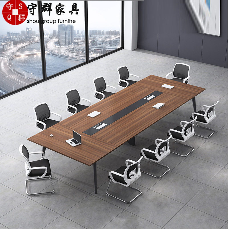 办公家具新款长方形办公桌会议桌长桌简约现代 会议洽谈桌椅组合