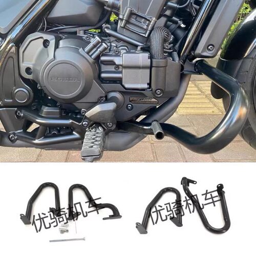 适用本田CM1100叛逆者CMX1100改装保险杠发动机护杠防摔杠