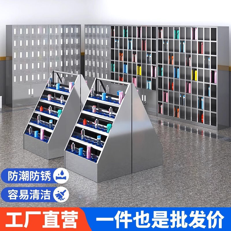 不锈钢多格水杯茶杯收纳柜图片