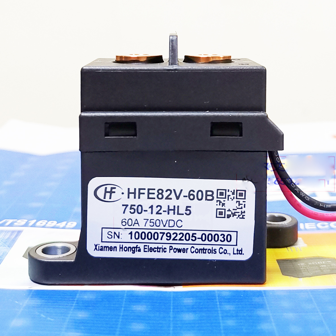 HFE82V-60B/750-12 24-HL5宏发高压直流继电器接触器60A750VDC