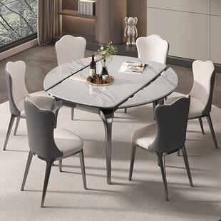 小户型微晶石可伸缩餐桌两用圆桌新款高级感家用大理石餐桌椅组合