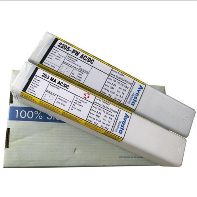 瑞典阿维斯塔Avesta 904L不锈钢焊条E385-17合金手工焊条镍焊弧焊