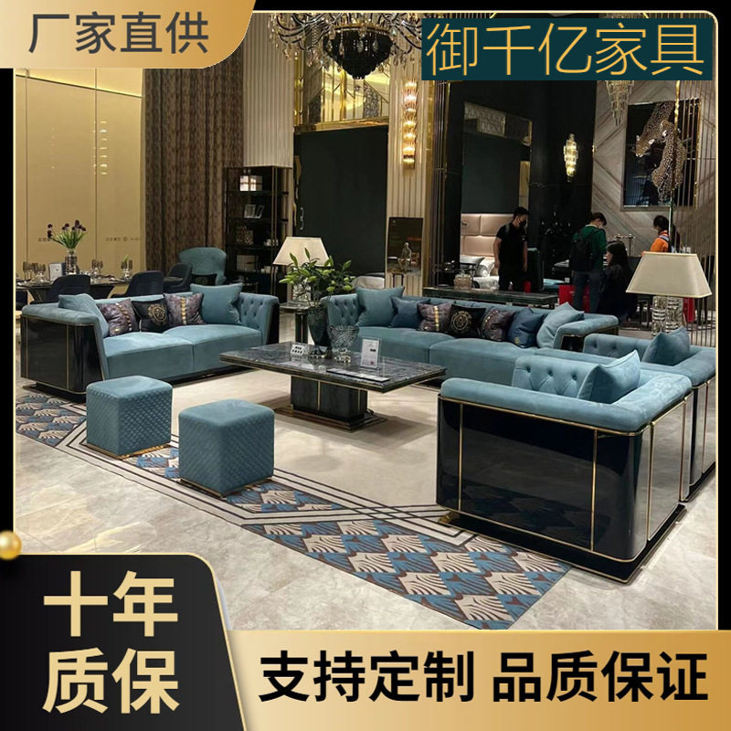 sofa意大利巴夏轻奢真皮沙发磨砂皮皮艺客厅家具全头层牛皮意式