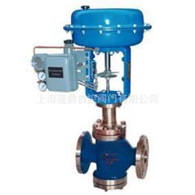 中隆鼎控供应调节阀ZJHN/ZMAN气动薄膜双座调节阀ZJHP气动调节阀