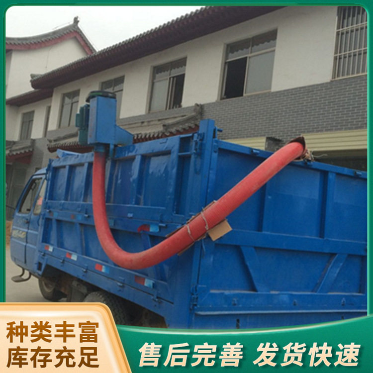 玉米颗粒吸料机手持式小型装袋抽粮机220v下乡收粮车载式吸粮机