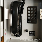 降噪电话机 HAT86 洗煤厂用特种电话机 A特种防护电话机 XII