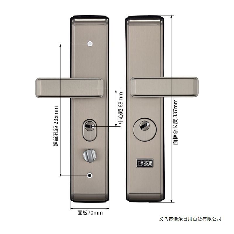 防盗门套装家用通用型超厚门锁入户不锈钢大门入户门加厚304把手