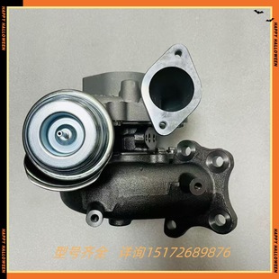 EB71C 尼桑2.5T涡轮增压器GT2056V 14411 5005 EB71D 767720
