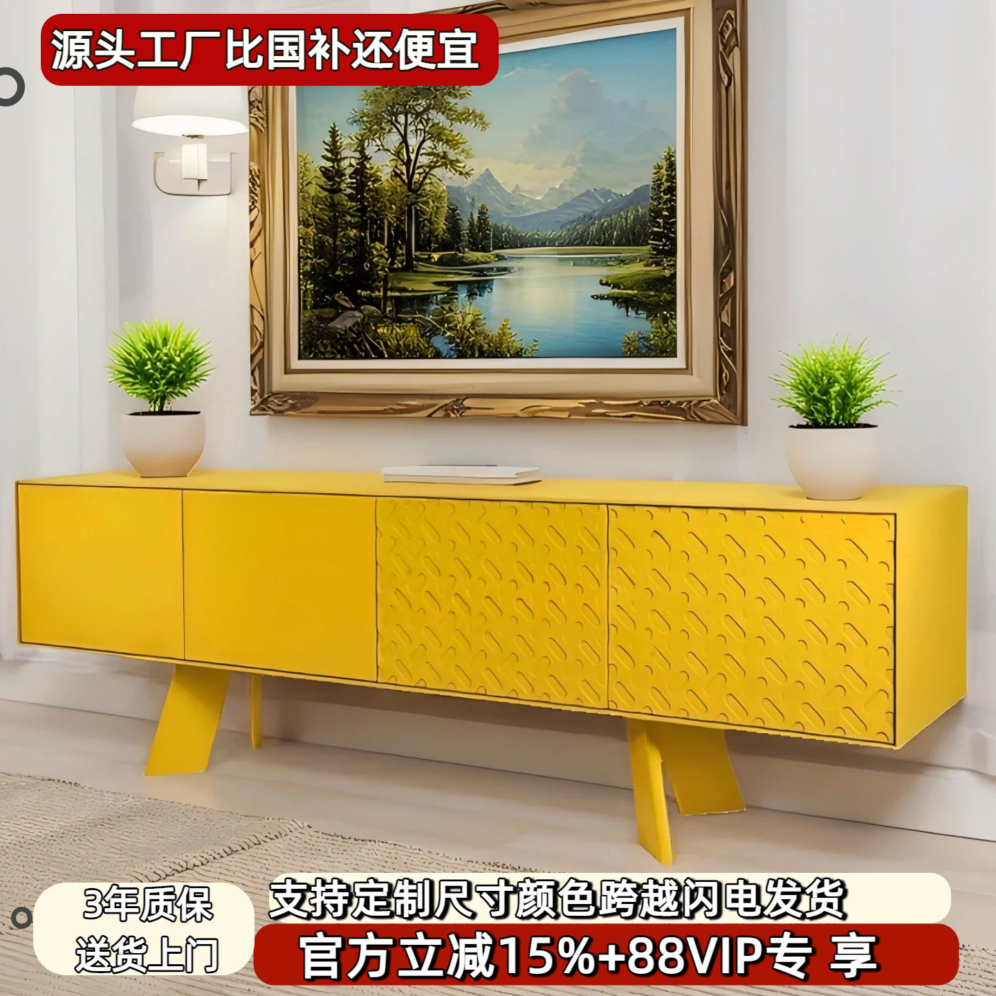 新品意式极简电视柜创意视听柜钢琴烤漆客厅电视柜地柜储物柜包邮