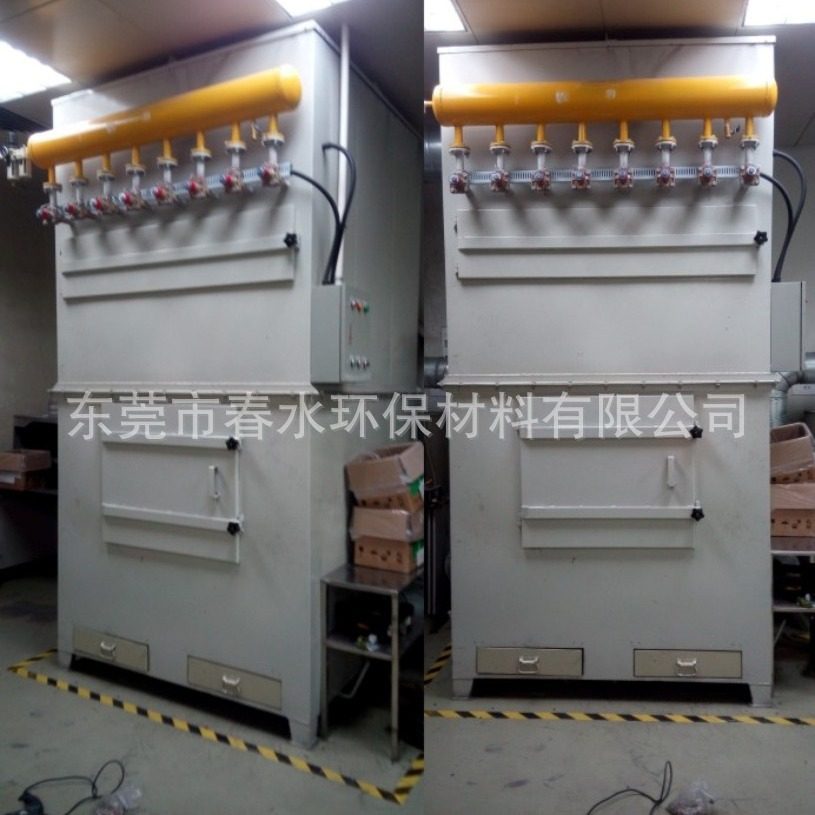 优惠供应工业单机除尘器小型脉冲式布袋除尘器8000风量袋式除尘器