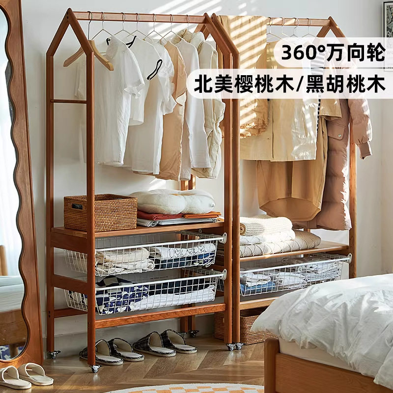 欧拉家具实木衣帽架樱桃木落地可移动卧室秋冬衣服收纳家用挂衣架