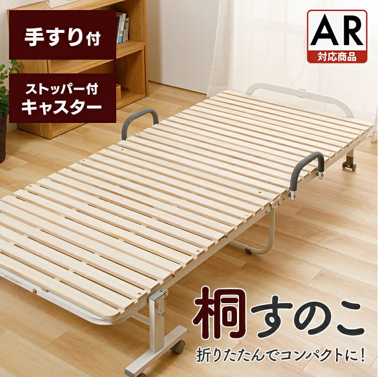 出口实用木板床多功能收纳便利床木床拆装床组装床すのこベット