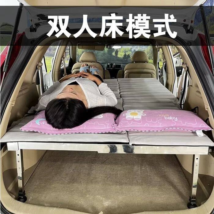 L6F车载户外多功能折叠伸缩床户外露营自驾游床车改装