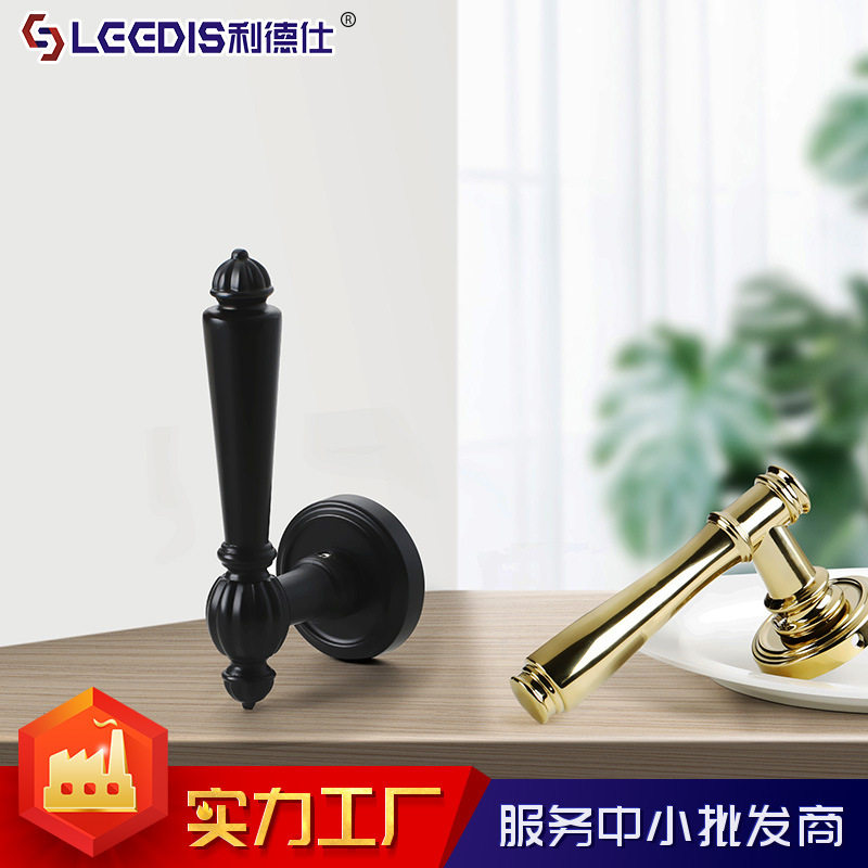 厂家直销美式金色门锁室内卧室分体房门锁木门把手轻奢静音执手锁