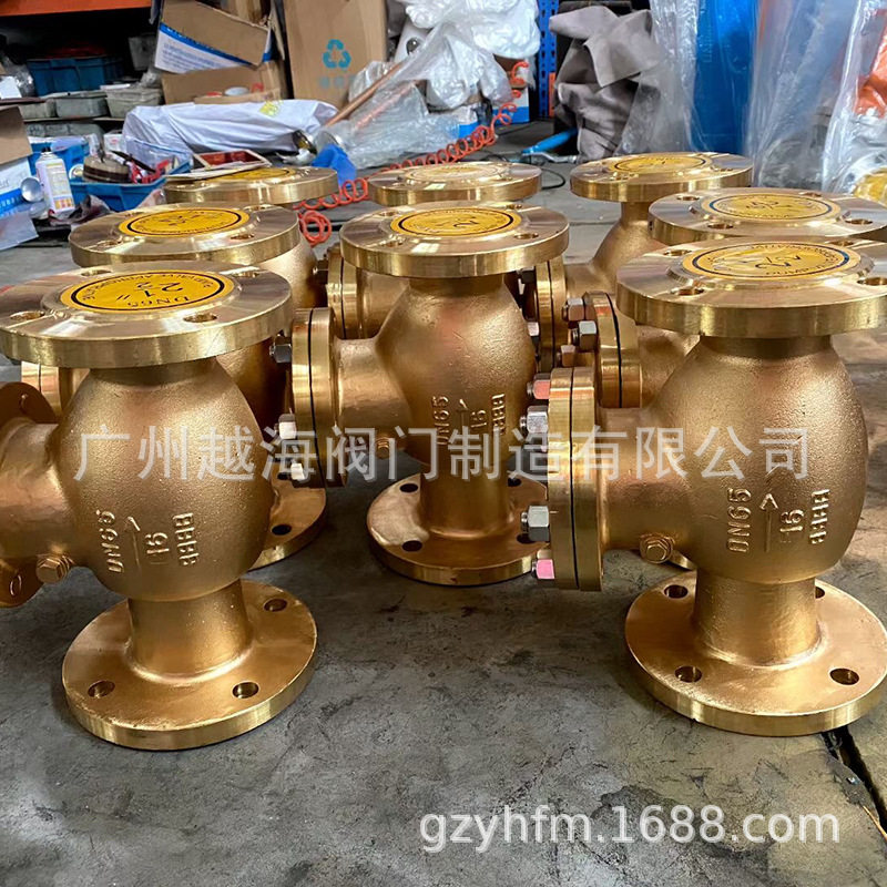 船用阀门铸铁铸钢青铜日标船用法兰闸阀CB/T465-1995A/AS型