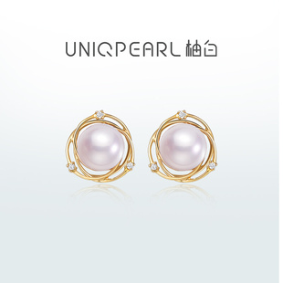 花 18K金天然极光珍珠耳钉耳环镶嵌钻石礼物 UNIQPEARL柚白 环