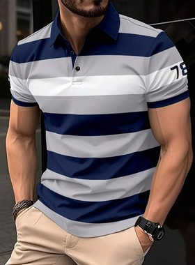 Sports 3D striped fitted polo shirt     运动3D条纹修身polo衫
