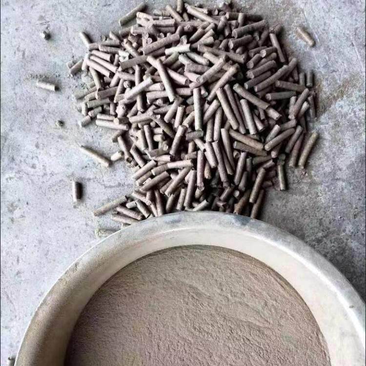 生物质燃料锯末压缩机 秸秆稻壳替代煤颗粒机 毛竹木屑生物颗粒机